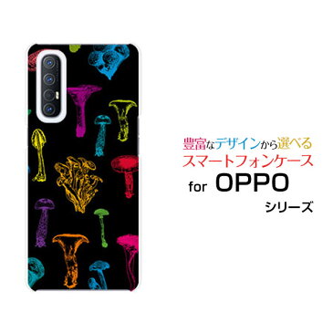 OPPO Reno3 5Gオッポ リノスリー ファイブジーSoftBankオリジナル デザインスマホ カバー ケース ハード TPU ソフト ケースカラフルキノコ(ブラック）