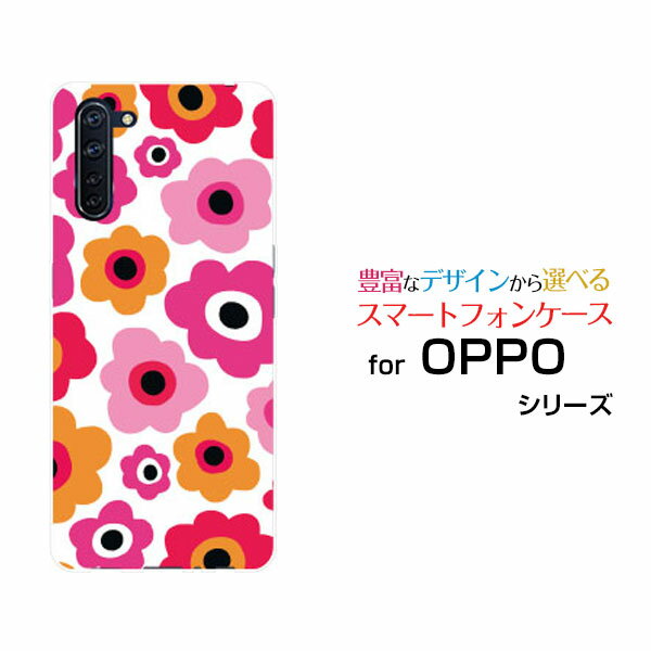 OPPO Reno3 Aオッポ リノ スリー エーauオリジナル デザインスマホ カバー ケース ハード TPU ソフト ケースフラワーギフト（ピンク×オレンジ）