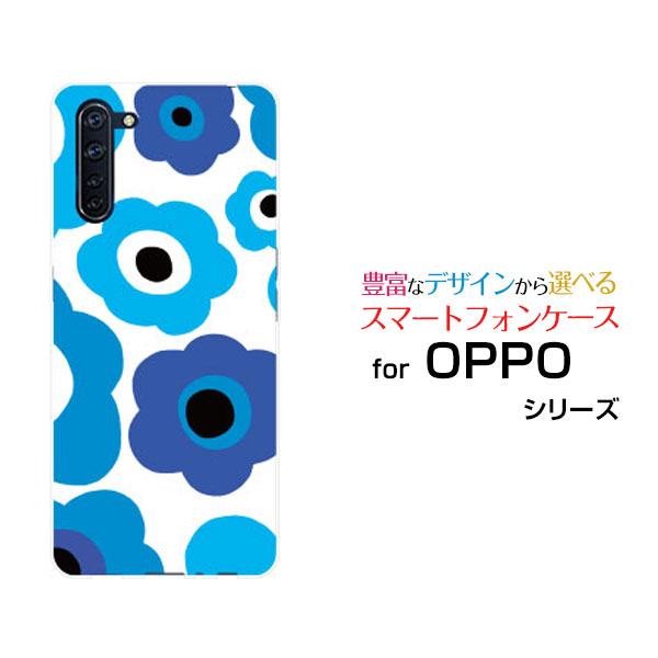 OPPO Reno3 Aオッポ リノ スリー エーauオリジナル デザインスマホ カバー ケース ハード TPU ソフト ケースフラワーギフト（ブルー×水色）