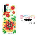 OPPO Reno3 Aオッポ リノ スリー エーauオリジナル デザインスマホ カバー ケース ハード TPU ソフト ケースSweets time 苺