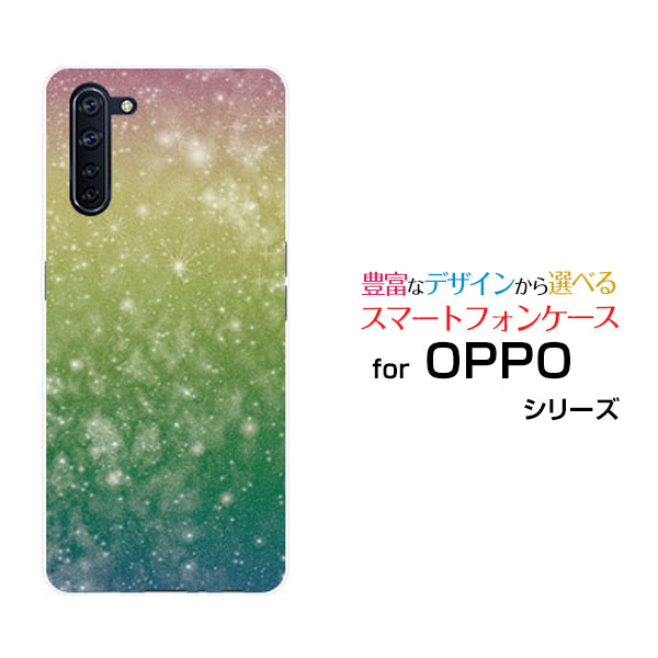 OPPO Reno3 AIb| m X[ G[auIWi fUCX}z Jo[ P[X n[h TPU \tg P[XFC{[