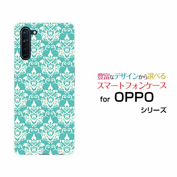 OPPO Reno3 Aオッポ リノ スリー エーauオリジナル デザインスマホ カバー ケース ハード TPU ソフト ケースダマスク柄（ブルー）