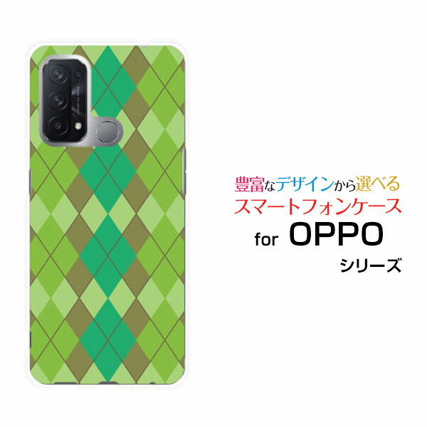 OPPO Reno5 Aオッポ リノファイブ エーY!mobileオリジナル デザインスマホ カバー ケース ハード TPU ソフト ケースArgyle(アーガ...