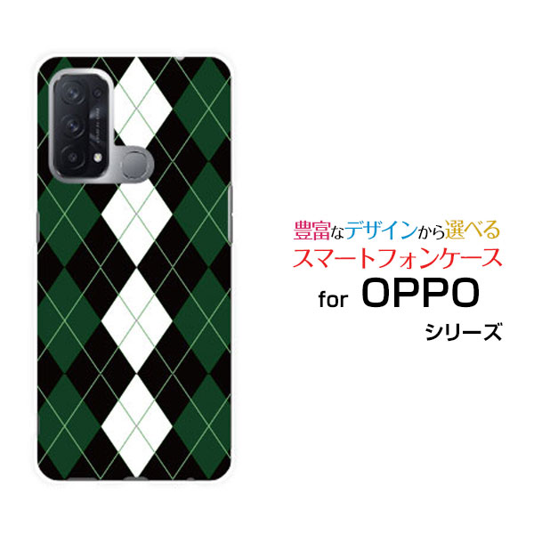 OPPO Reno5 Aå Υե Y!mobileꥸʥ ǥ󥹥ޥ С  ϡ TPU ե Argyle(...
