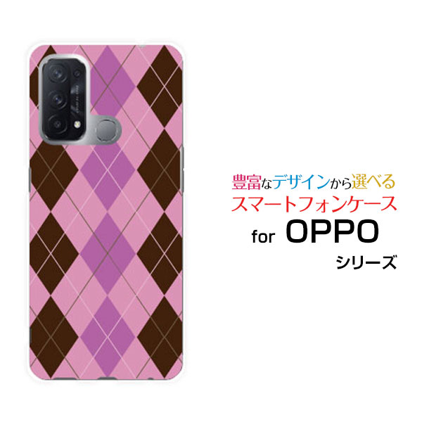 OPPO Reno5 Aオッポ リノファイブ エーY!mobileオリジナル デザインスマホ カバー ケース ハード TPU ソフト ケースArgyle(アーガ...