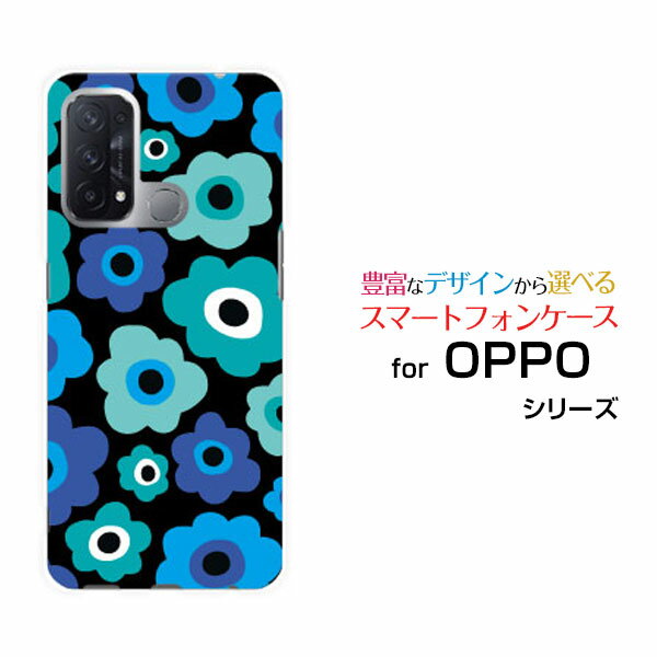 OPPO Reno5 Aオッポ リノファイブ エーY!mobileオリジナル デザインスマホ カバー ケース ハード TPU ソフト ケースフラワーギフト（ブルー×グリーン）