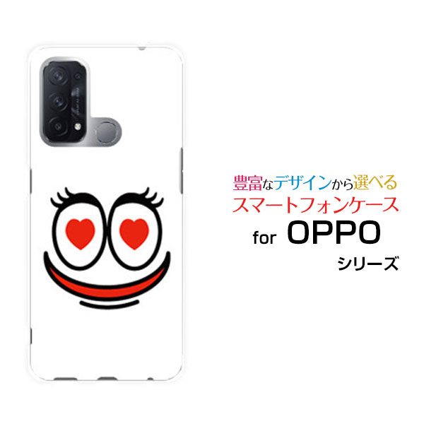 OPPO Reno5 Aオッポ リノファイブ エーY!mobileオリジナル デザインスマホ カバー ケース ハード TPU ソフト ケースモンスター1