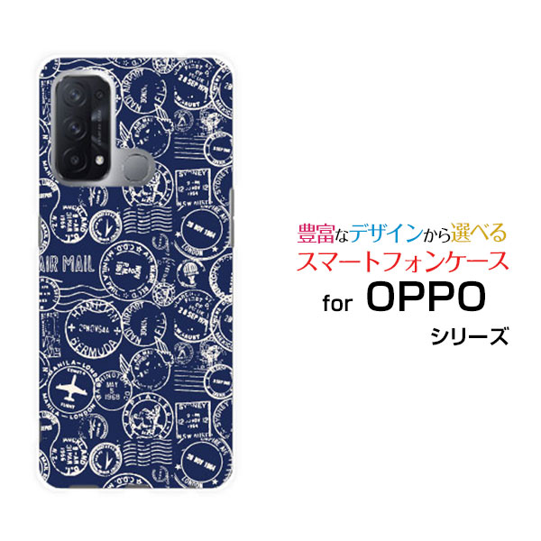 OPPO Reno5 Aオッポ リノファイブ エーY!mobileオリジナル デザインスマホ カバー ケース ハード TPU ソフト ケースAIR MALL
