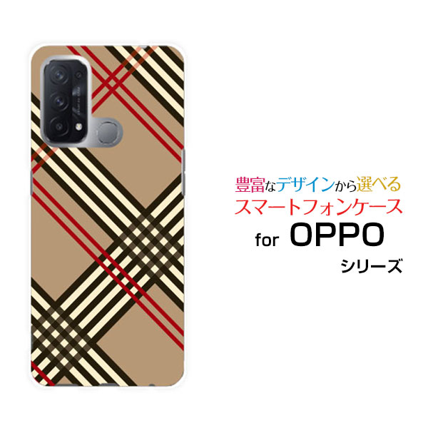 OPPO Reno5 Aオッポ リノファイブ エーY!mobileオリジナル デザインスマホ カバー ケース ハード TPU ソフト ケースチェック(type004)(2.0)