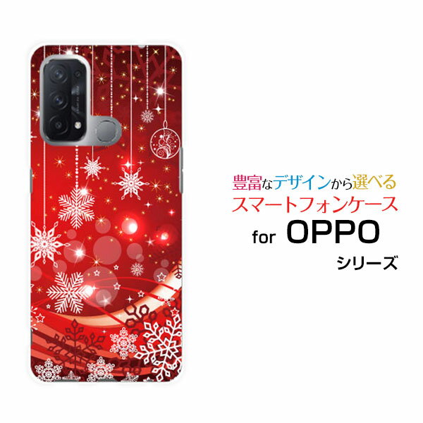 楽天市場】oppo reno a ケース スヌーピー（ケース・カバー