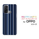 OPPO Reno5 Aオッポ リノファイブ エーY!mobileオリジナル デザインスマホ カバー ケース ハード TPU ソフト ケースストライプネイビー