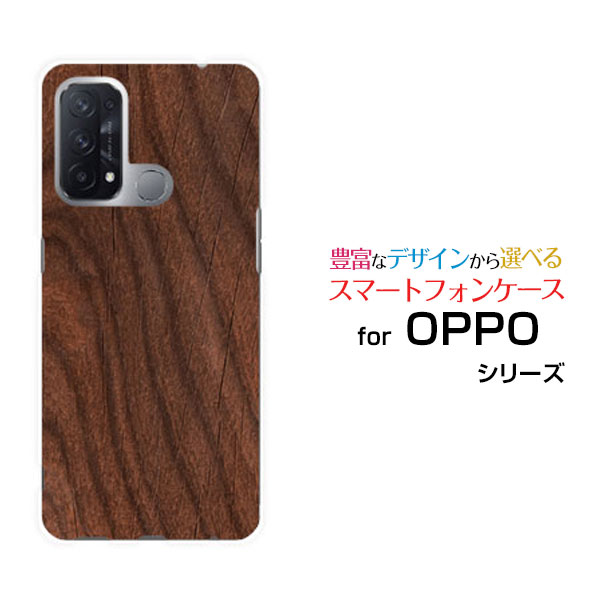 OPPO Reno5 AIb| mt@Cu G[Y!mobileIWi fUCX}z Jo[ P[X n[h TPU \tg P[XWoodiؖڒjtype004