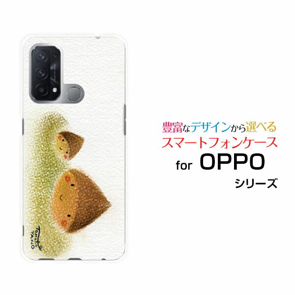 OPPO Reno5 Aオッポ リノファイブ エーY!mobileオリジナル デザインスマホ カバー ケース ハード TPU ソフト ケースくり兄弟栗