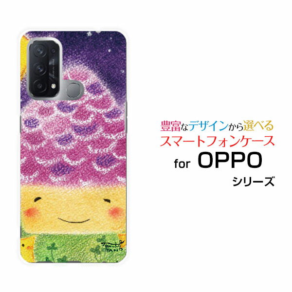 Rakuten - OPPO Reno5 Aオッポ リノファイブ エーY!mobileオリジナル デザインスマホ カバー ケース ハード TPU ソフト ケースあたたかい夜の家家