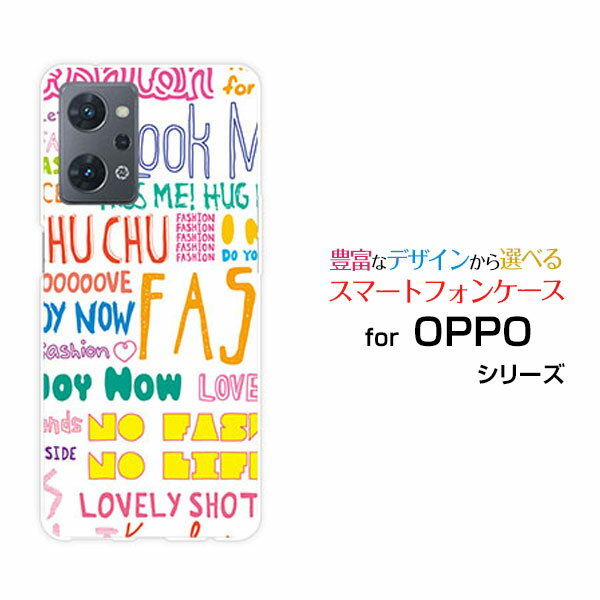 Rakuten - OPPO Reno7 A [OPG04]オッポ リノセブン エーau 楽天モバイル UQ mobile Y!mobileオリジナル デザインスマホ カバー ケース ハード TPU ソフト ケースガーリーフォント（カラフル）