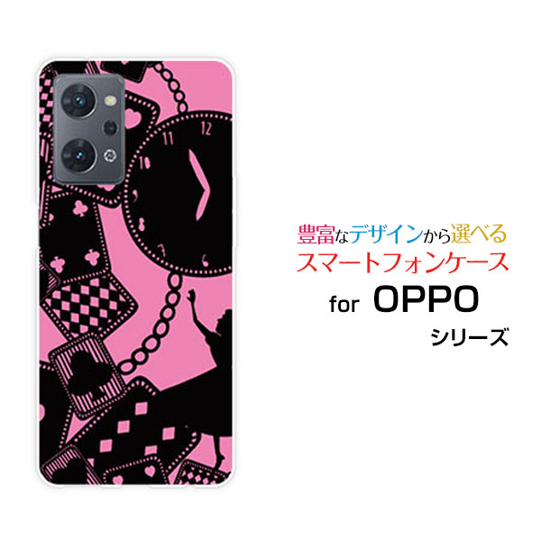 OPPO Reno7 A [OPG04]オッポ リノセブン エーau 楽天モバイル UQ mobile Y!mobileオリジナル デザインスマホ カバー ケース ハード TPU ソフト ケースALICE iN WONDERLAND（黒×ピンク）