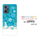 OPPO Reno7 A [OPG04]Ib| mZu G[au yVoC UQ mobile Y!mobileIWi fUCX}z Jo[ P[X n[h TPU \tg P[X̂Ⴞ