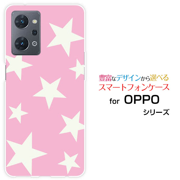 OPPO Reno7 A [OPG04]Ib| mZu G[au yVoC UQ mobile Y!mobileIWi fUCX}z Jo[ P[X n[h TPU \tg P[XStar(type007)