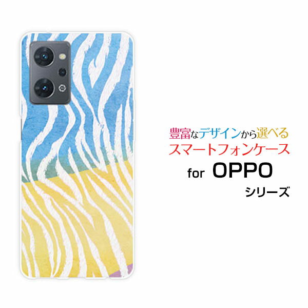 OPPO Reno7 A [OPG04]Ib| mZu G[au yVoC UQ mobile Y!mobileIWi fUCX}z Jo[ P[X n[h TPU \tg P[X[utype1Jt