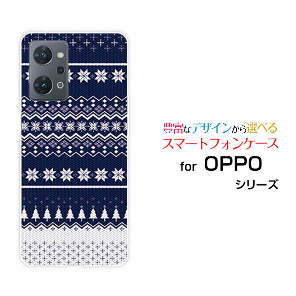 OPPO Reno7 A [OPG04]Ib| mZu G[au yVoC UQ mobile Y!mobileIWi fUCX}z Jo[ P[X n[h TPU \tg P[XmfBbNij