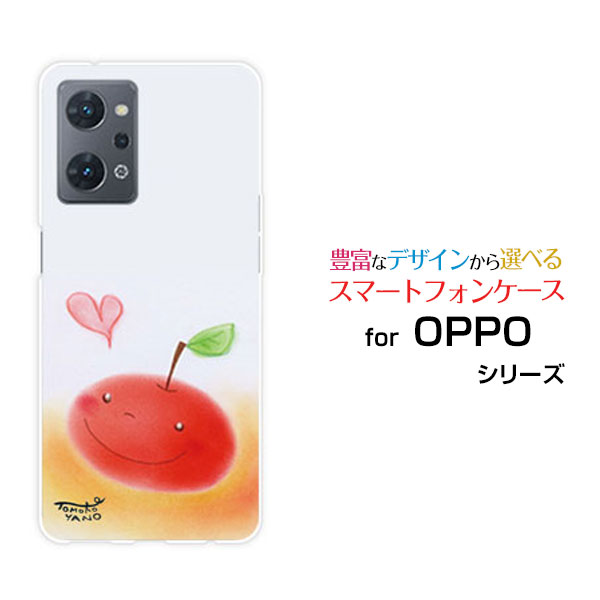 乐天商城 - OPPO Reno7 A [OPG04]オッポ リノセブン エーau 楽天モバイル UQ mobile Y!mobileオリジナル デザインスマホ カバー ケース ハード TPU ソフト ケースりんごとハートりんご