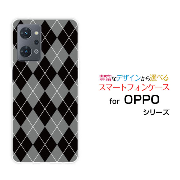 OPPO Reno9 Aオッポ リノナイン エー楽天モバイル Y!mobileオリジナル デザインスマホ カバー ケース ハード TPU ソフト ケースArgy...