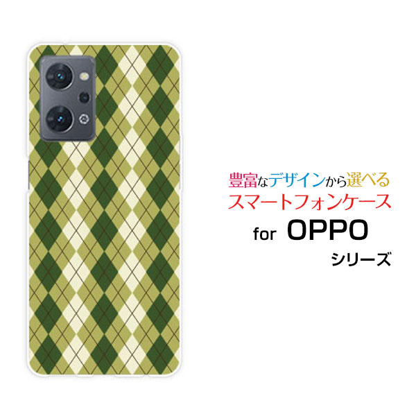 OPPO Reno9 Aオッポ リノナイン エー楽天モバイル Y!mobileオリジナル デザインスマホ カバー ケース ハード TPU ソフト ケースArgy...