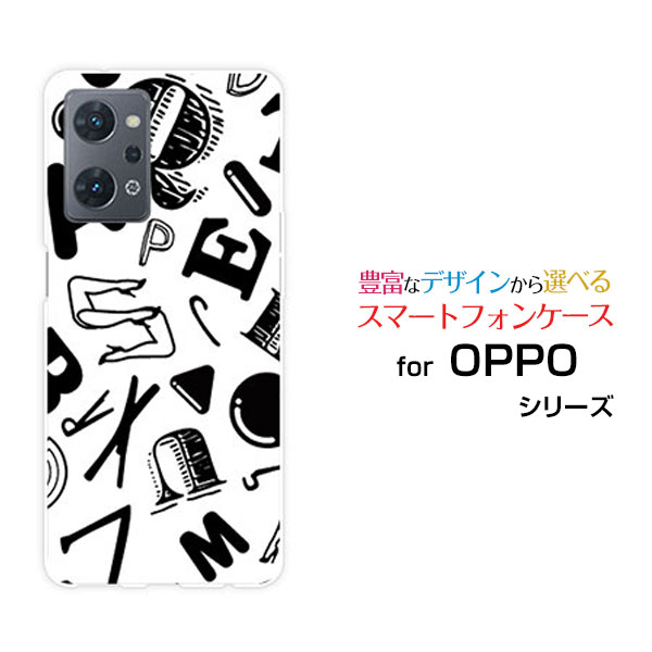 Rakuten - OPPO Reno9 Aオッポ リノナイン エー楽天モバイル Y!mobileオリジナル デザインスマホ カバー ケース ハード TPU ソフト ケースアルファベット（モノトーン）