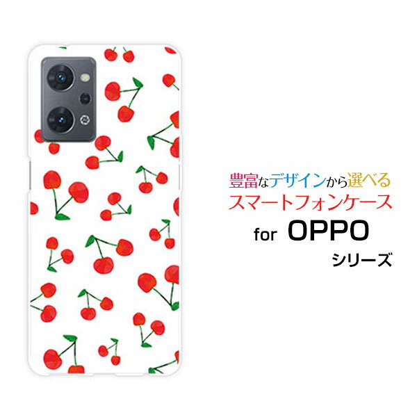 乐天商城 - OPPO Reno9 Aオッポ リノナイン エー楽天モバイル Y!mobileオリジナル デザインスマホ カバー ケース ハード TPU ソフト ケースさくらんぼ
