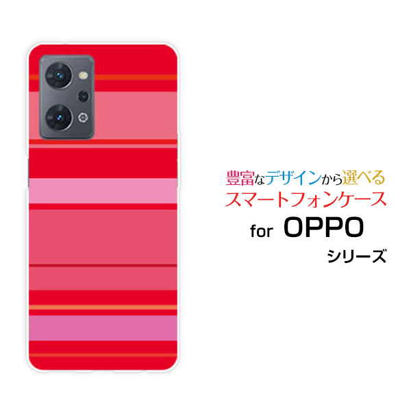 OPPO Reno9 Aオッポ リノナイン エー楽天モバイル Y!mobileオリジナル デザインスマホ カバー ケース ハード TPU ソフト ケースPink border(ピンクボーダー) type012
