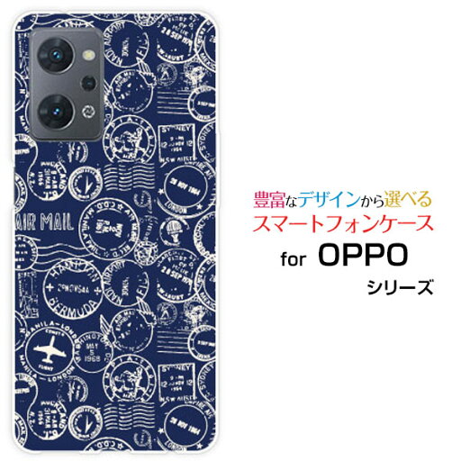 OPPO Reno9 Aオッポ リノナイン エー楽天モバイル Y!mobileオリジナル デザインスマホ カバー ケース ハード TPU ソフト ケースAIR MALL OPPO Reno9 Aオッポ リノナイン エー楽天モバイル Y!mobileオリジナル デザインスマホ カバー ケース ハード TPU ソフト ケースAIR MALL