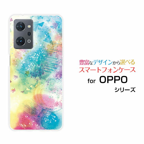 Rakuten - OPPO Reno9 Aオッポ リノナイン エー楽天モバイル Y!mobileオリジナル デザインスマホ カバー ケース ハード TPU ソフト ケース巣立つ花