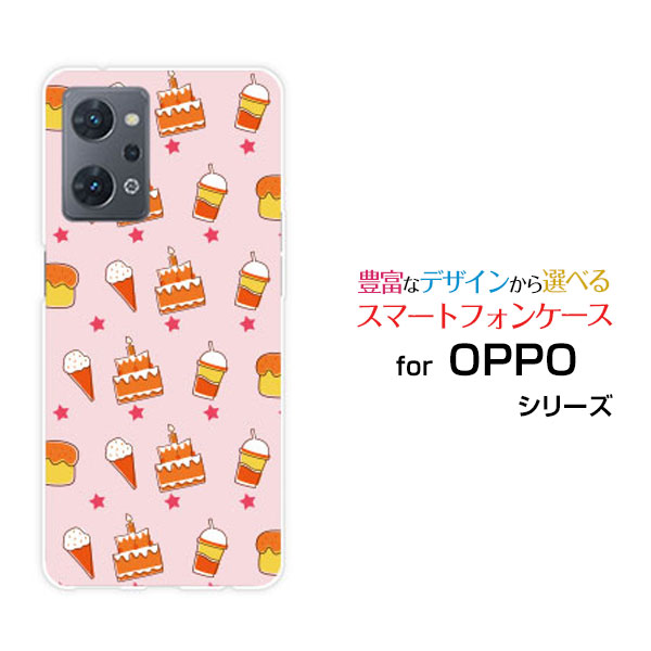 OPPO Reno9 Aオッポ リノナイン エー楽天モバイル Y!mobileオリジナル デザインスマホ カバー ケース ハード TPU ソフト ケーススウィーツパラダイス