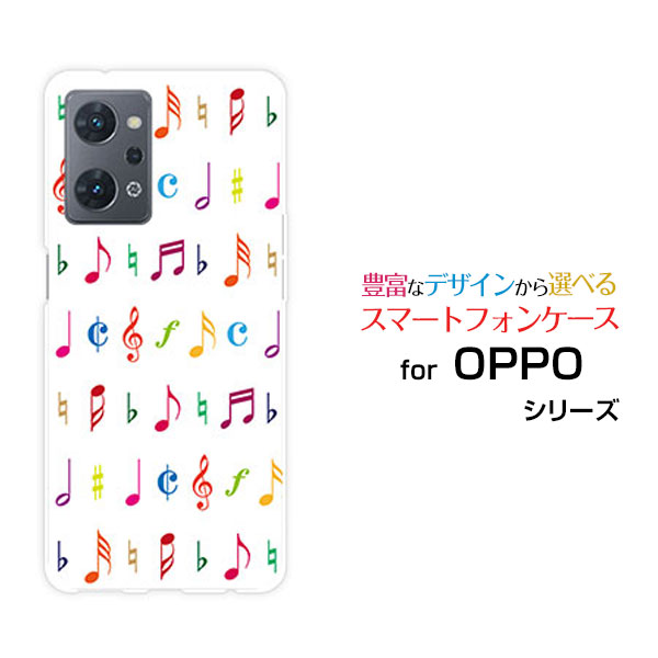 Rakuten - OPPO Reno9 Aオッポ リノナイン エー楽天モバイル Y!mobileオリジナル デザインスマホ カバー ケース ハード TPU ソフト ケース音符