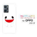 OPPO Reno9 Aオッポ リノナイン エー楽天モバイル Y!mobileオリジナル デザインスマホ カバー ケース ハード TPU ソフト ケースハロウィンおばけ