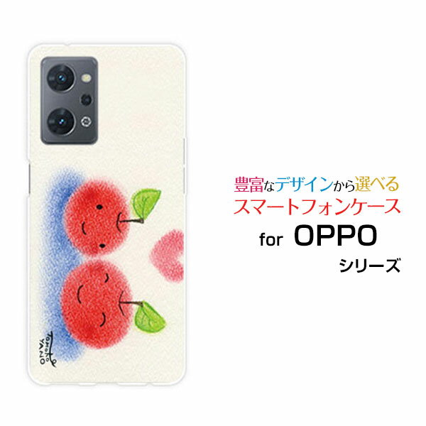 Rakuten - OPPO Reno9 Aオッポ リノナイン エー楽天モバイル Y!mobileオリジナル デザインスマホ カバー ケース ハード TPU ソフト ケースりんごとハートりんご