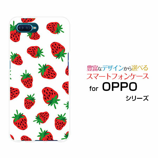 OPPO Reno A Rakuten UN-LIMIT 対応オッポ レノ エーRakuten Mobile 楽天モバイルオリジナル デザインスマホ カバー ケース ハード TPU ソフト ケースイチゴ