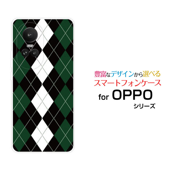 OPPO Reno10 Pro 5Gオッポ リノテン プロ ファイブジーSoftBankオリジナル デザインスマホ カバー ケース ハード TPU ソフト ケー...