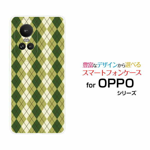 OPPO Reno10 Pro 5Gオッポ リノテン プロ ファイブジーSoftBankオリジナル デザインスマホ カバー ケース ハード TPU ソフト ケー...