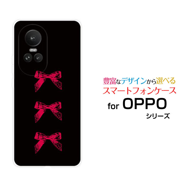 乐天商城 - OPPO Reno10 Pro 5Gオッポ リノテン プロ ファイブジーSoftBankオリジナル デザインスマホ カバー ケース ハード TPU ソフト ケースアンティークリボン(赤×黒)