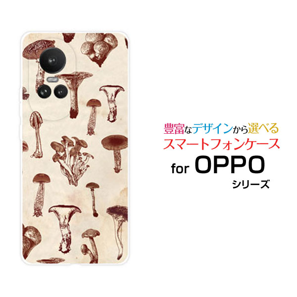 OPPO Reno10 Pro 5Gオッポ リノテン プロ ファイブジーSoftBankオリジナル デザインスマホ カバー ケー..
