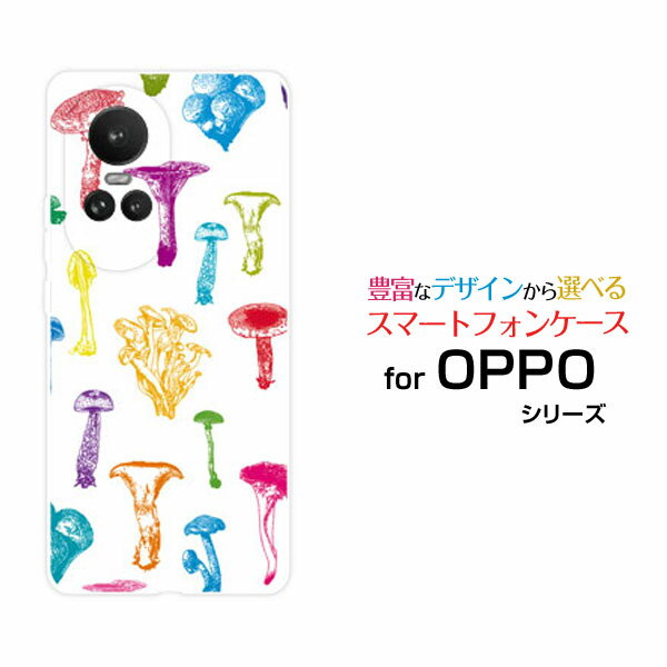 OPPO Reno10 Pro 5Gオッポ リノテン プロ ファイブジーSoftBankオリジナル デザインスマホ カバー ケー..