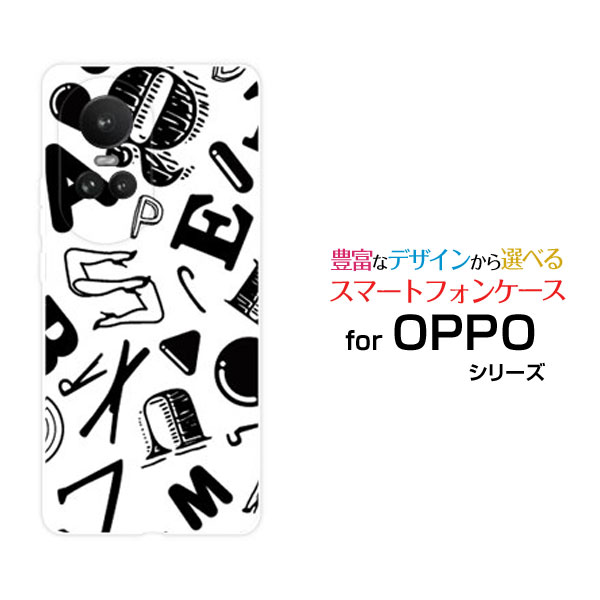 OPPO Reno10 Pro 5Gオッポ リノテン プロ ファイブジーSoftBankオリジナル デザインスマホ カバー ケース ハード TPU ソフト ケースアルファベット（モノトーン）