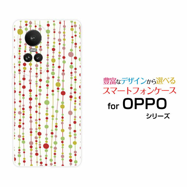 OPPO Reno10 Pro 5Gオッポ リノテン プロ ファイブジーSoftBankオリジナル デザインスマホ カバー ケース ハード TPU ソフト ケース水玉カーテン（白×赤）