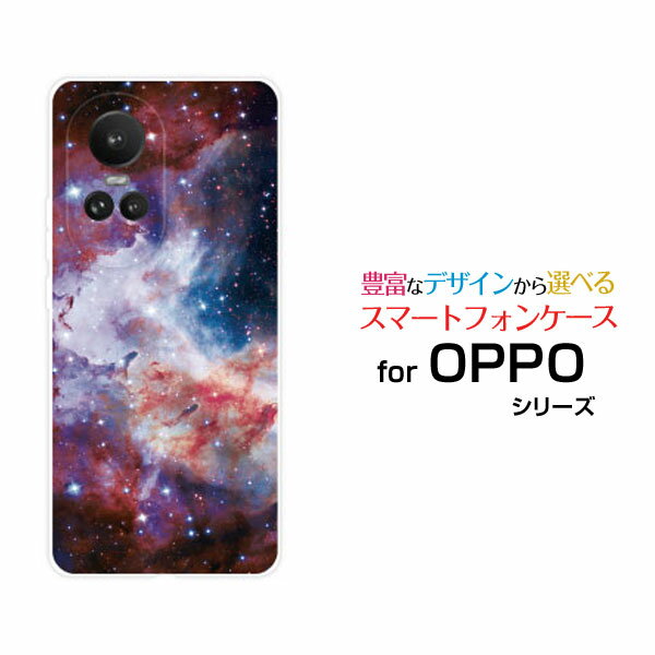 OPPO Reno10 Pro 5GIb| me v t@CuW[SoftBankIWi fUCX}z Jo[ P[X n[h TPU \tg P[XF _ p[v