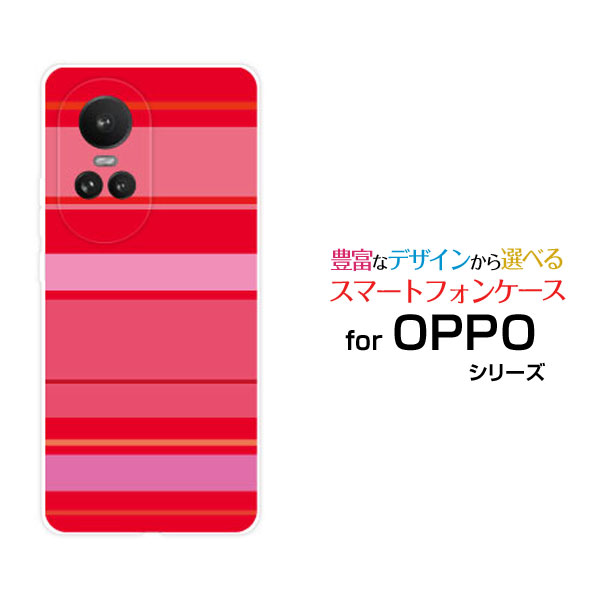 乐天商城 - OPPO Reno10 Pro 5Gオッポ リノテン プロ ファイブジーSoftBankオリジナル デザインスマホ カバー ケース ハード TPU ソフト ケースPink border(ピンクボーダー) type012