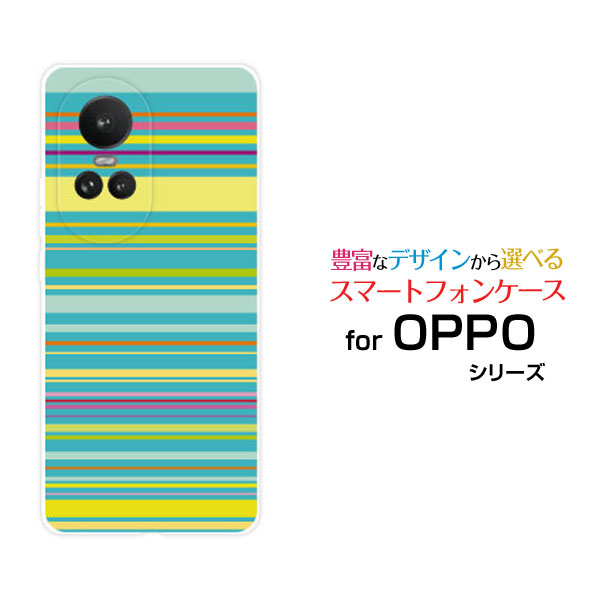OPPO Reno10 Pro 5Gオッポ リノテン プロ ファイブジーSoftBankオリジナル デザインスマホ カバー ケース ハード TPU ソフト ケースカラフルボーダー type003