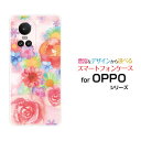 OPPO Reno10 Pro 5Gオッポ リノテン プロ ファイブジーSoftBankオリジナル デザインスマホ カバー ケース ハード TPU ソフト ケースFlower sound(2)