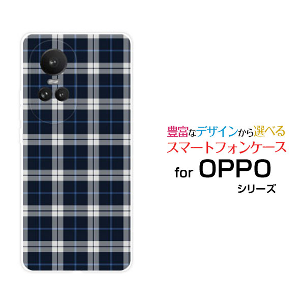 OPPO Reno10 Pro 5Gオッポ リノテン プロ ファイブジーSoftBankオリジナル デザインスマホ カバー ケース ハード TPU ソフト ケースPlaid(チェック柄) type003