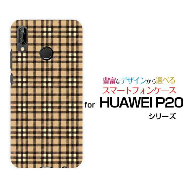 HUAWEI P20 liten[EFC s[gDGeB CgY!mobile UQ mobile CIoC yVoC BIGLOBEIWi fUCX}z Jo[ P[X n[h TPU \tg P[XPlaid(`FbN) type005